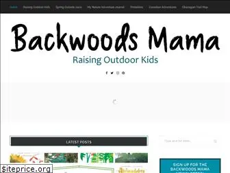 backwoodsmama.com
