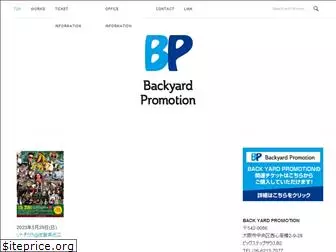 backyard-promotion.com