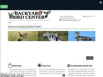 backyardbirdcenter.com