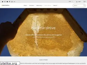 backyardhive.com