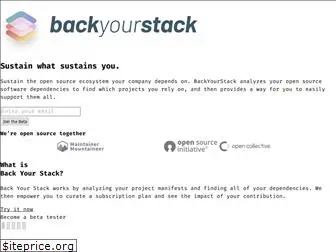 backyourstack.com