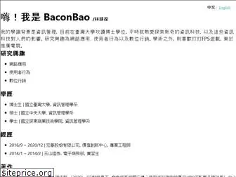 baconbao.github.io