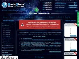 bactosfera.com.ua