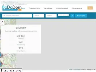 badadom.ru