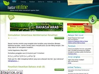 badaronline.com