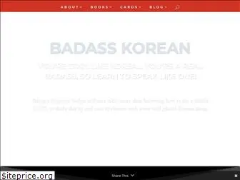 badasskorean.com