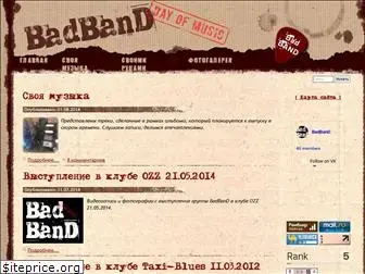 badband.ru
