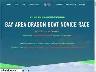 badboatrace.com