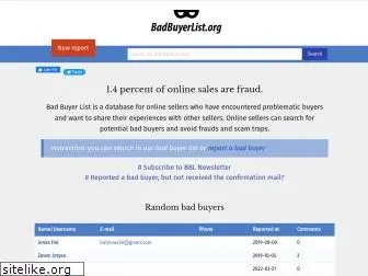 badbuyerlist.org