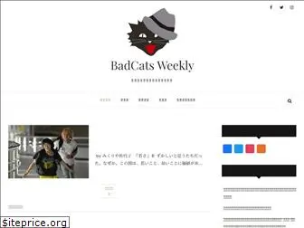 badcatsweekly.com
