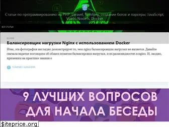 badcode.ru