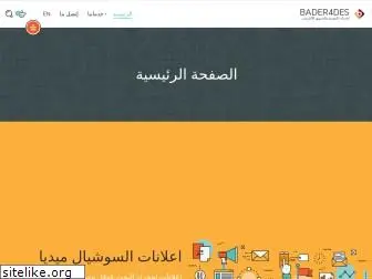 bader4des.com