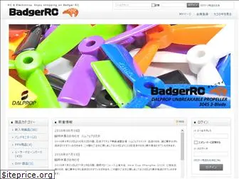 badgerrc.com