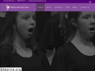 badgerstategirlchoir.com