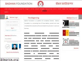 badhanfoundation.org