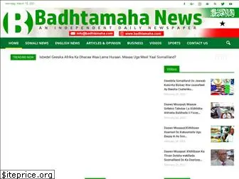 badhtamaha.com