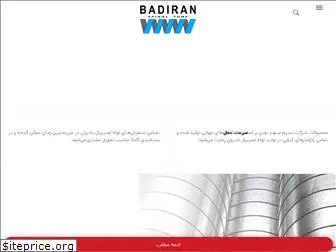 badiran-spiral.com