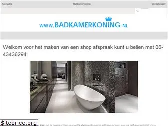 badkamerkoning.nl