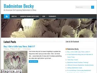 badmintonbecky.com