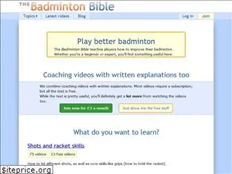 badmintonbible.com