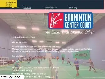 badmintoncentercourt.com