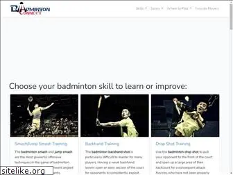 badmintonconnect.com
