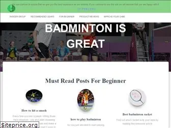 badmintonisgreat.com