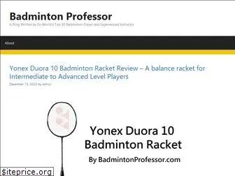 badmintonprofessor.com