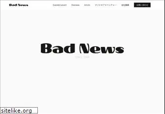 badnews.co.jp