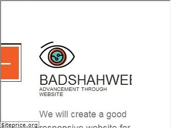 badshahweb.com