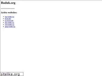 baduk.org