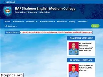 bafsemc.edu.bd