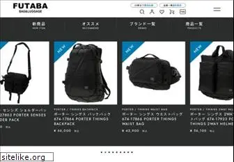 bag-net.com