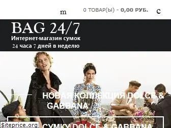 bag247.ru