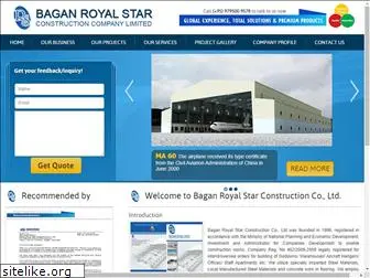 baganroyalstar.com