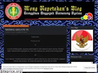 bagawanabiyasa.wordpress.com