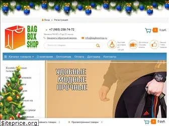 bagboxshop.ru