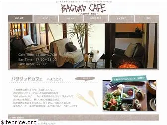 bagdadcafe1999.com