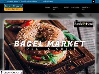 bagel-market.com