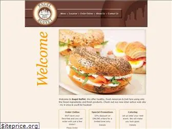 bagelbuffetnyc.com