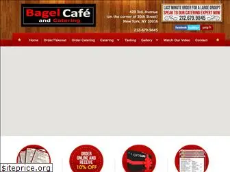 bagelcafenyc.com