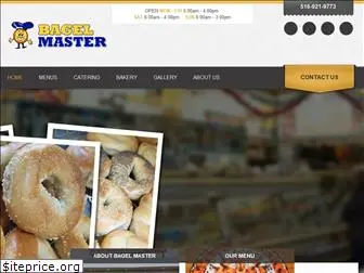 bagelmaster.com