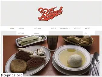 bagelrestaurant.com