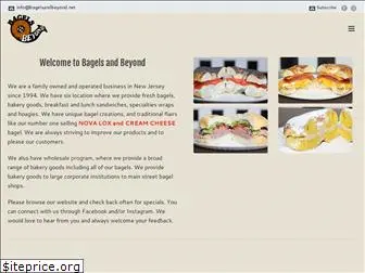 bagelsandbeyond.net