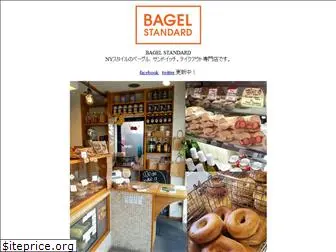 bagelstandard.com