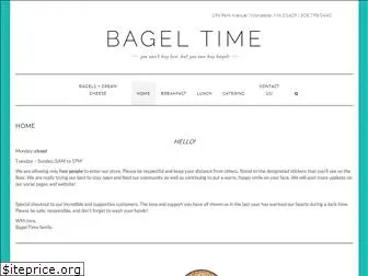 bageltimeusa.com