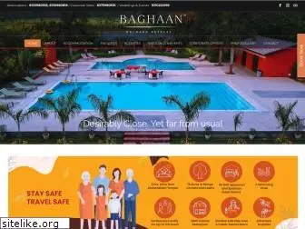 baghaan.com