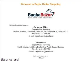 baghabazar.com