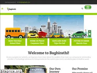 baghirathi.com