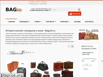 baglife.ru